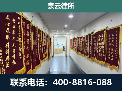 武川-企业展示图