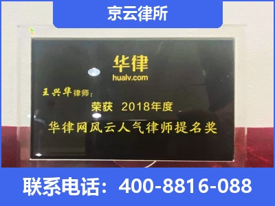 武川-企业展示图