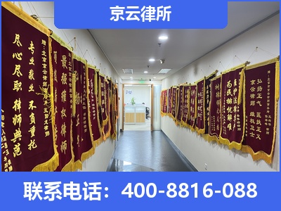 武川-企业展示图